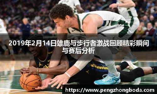 米兰体育平台