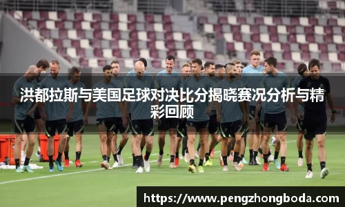 米兰体育官方网站