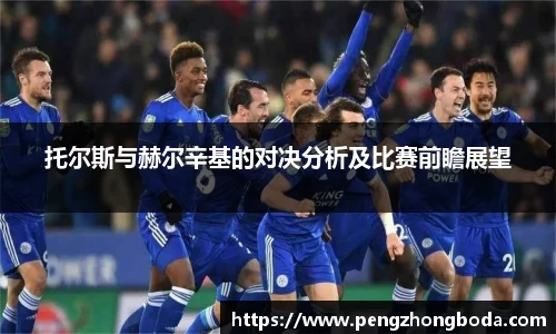 米兰体育官方网站