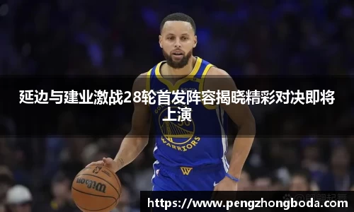 米兰体育MILAN SPORTS