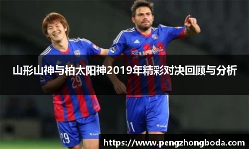 米兰体育平台